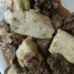 コストコのプルコギビーフで 肉豆腐 レシピ 作り方 By めい 楽天レシピ コストコのプルコギビーフで 肉豆腐 レシピ 作り方 By めい 楽天レシピ